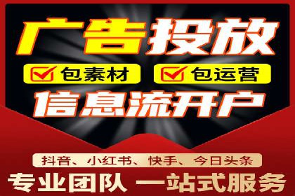 案例剖析：不同预算下的百度关键词推广策略
