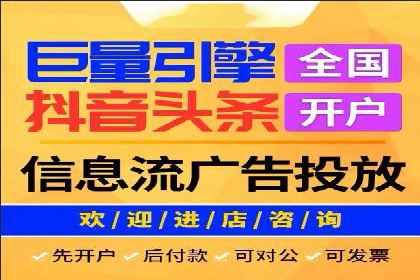 百度推广优化案例分享，提升转化率