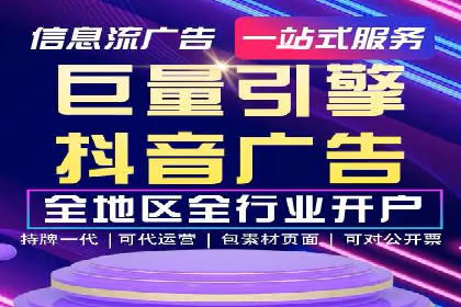 汽车维修行业SEM关键词的精准投放与效果评估
